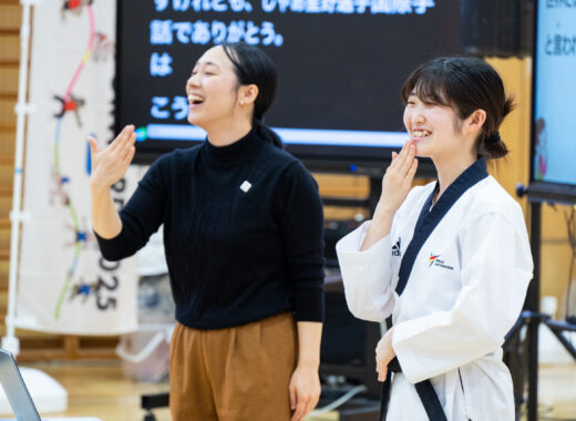 笑顔の川俣先生と星野選手